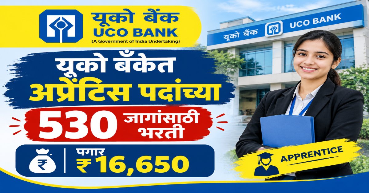 UCO Bank Apprentice Bharti 2026